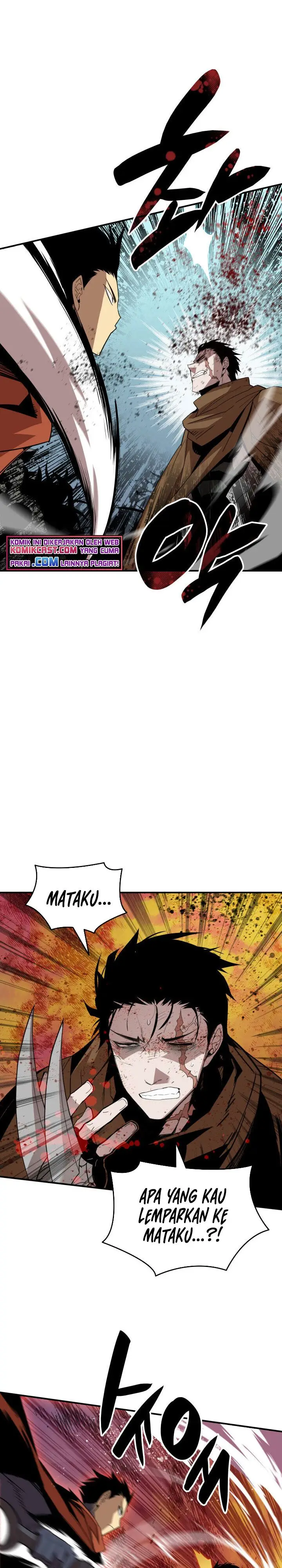 image-komik-worn-and-torn-newbie-chapter-85-21/28