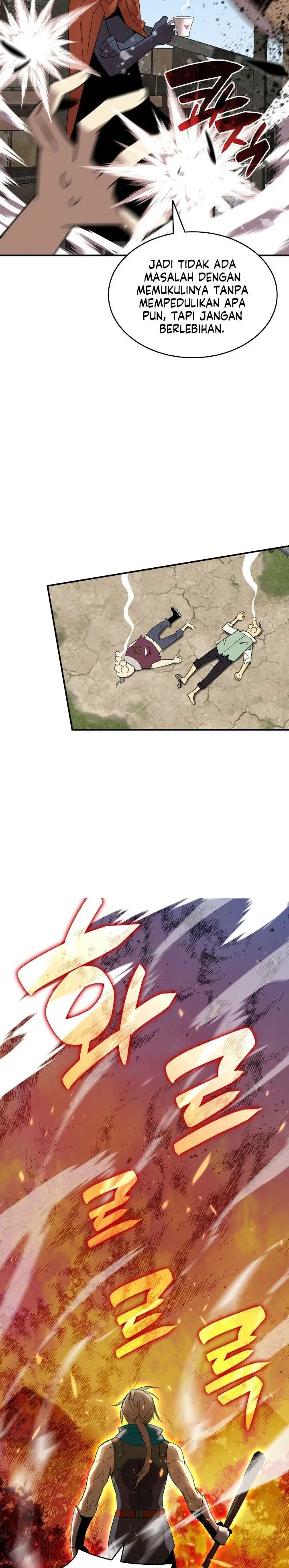 image-komik-worn-and-torn-newbie-chapter-87-22/35