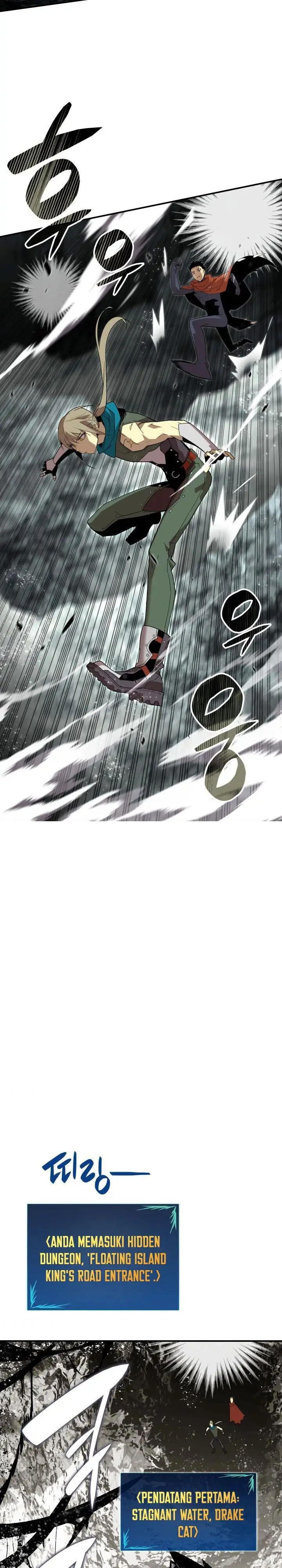 image-komik-worn-and-torn-newbie-chapter-88-15/33