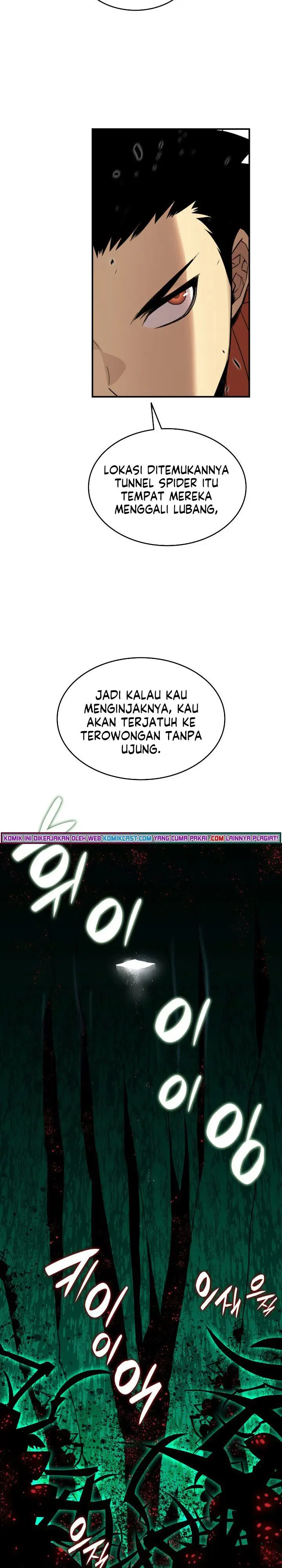 image-komik-worn-and-torn-newbie-chapter-88-19/33