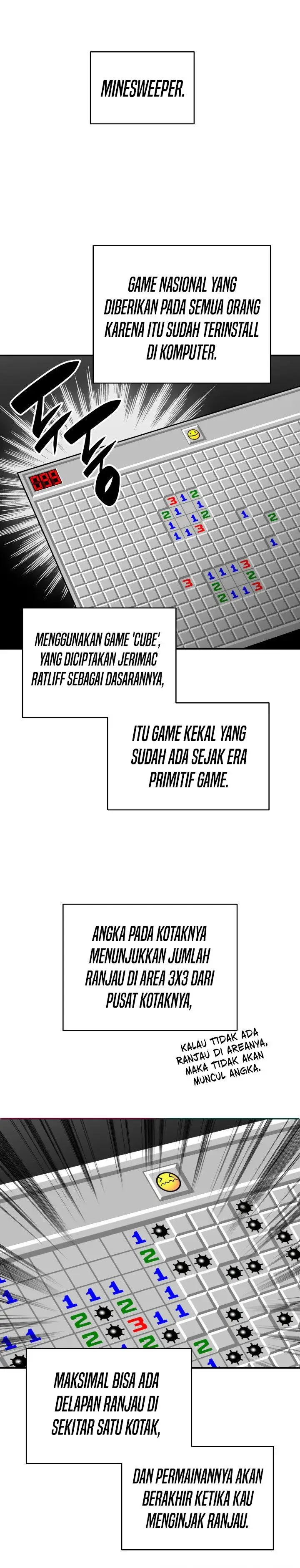 image-komik-worn-and-torn-newbie-chapter-88-26/33