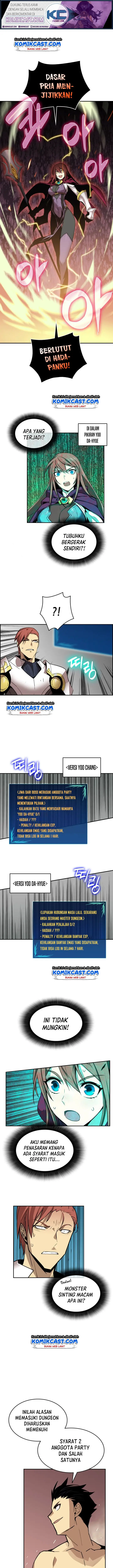 image-komik-worn-and-torn-newbie-chapter-9-1/19