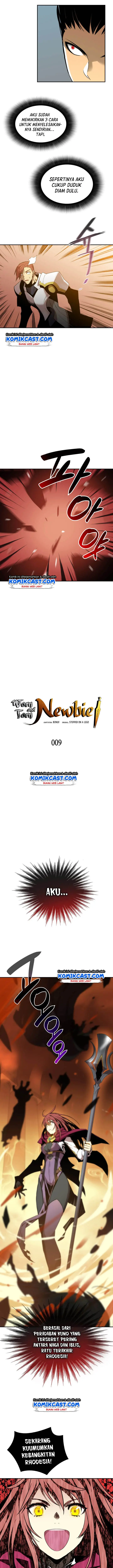 image-komik-worn-and-torn-newbie-chapter-9-3/19