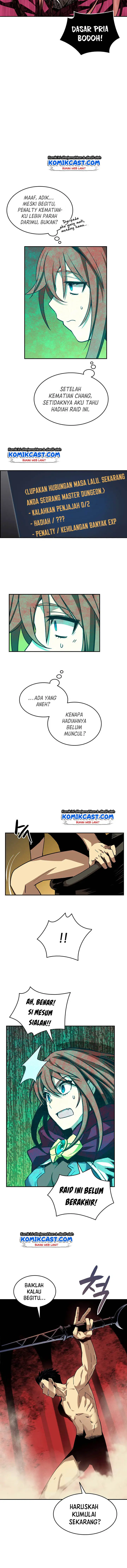 image-komik-worn-and-torn-newbie-chapter-9-4/19