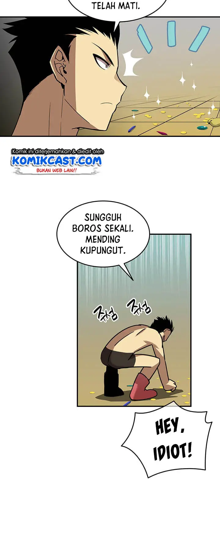 image-komik-worn-and-torn-newbie-chapter-9-14/19