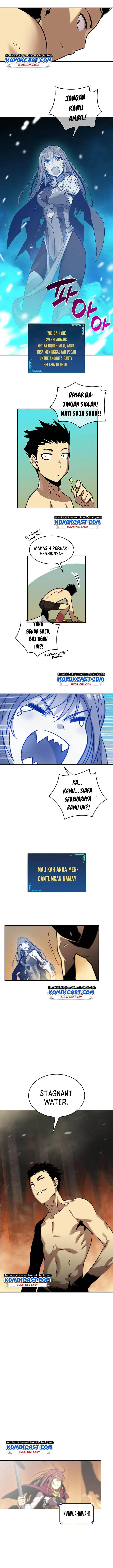 image-komik-worn-and-torn-newbie-chapter-9-15/19