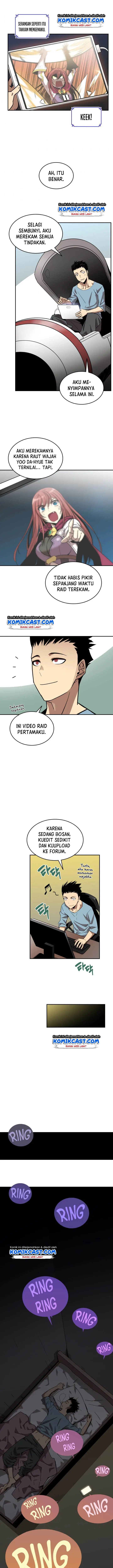 image-komik-worn-and-torn-newbie-chapter-9-16/19