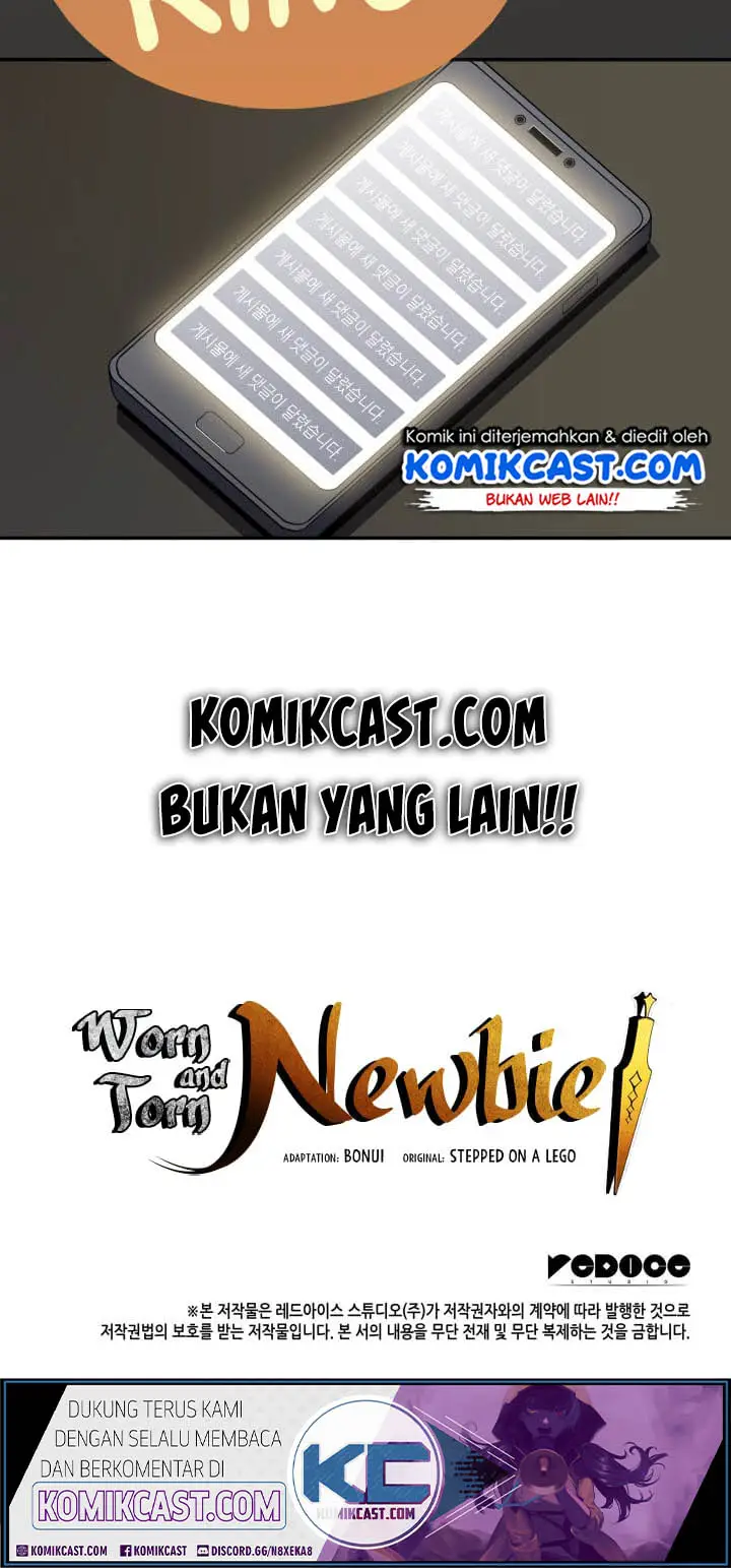 image-komik-worn-and-torn-newbie-chapter-9-17/19