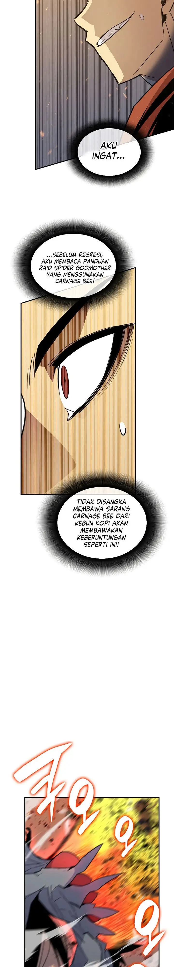 image-komik-worn-and-torn-newbie-chapter-90-17/30