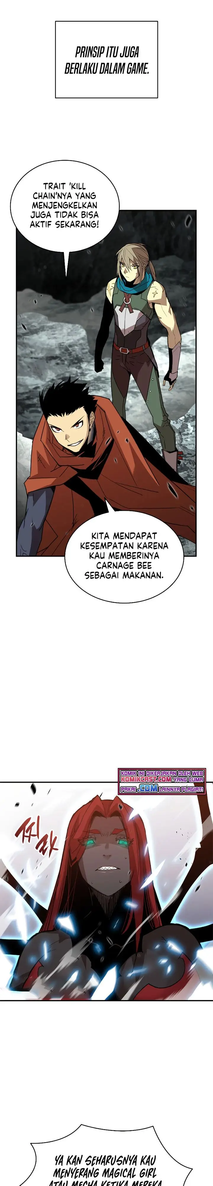 image-komik-worn-and-torn-newbie-chapter-90-28/30