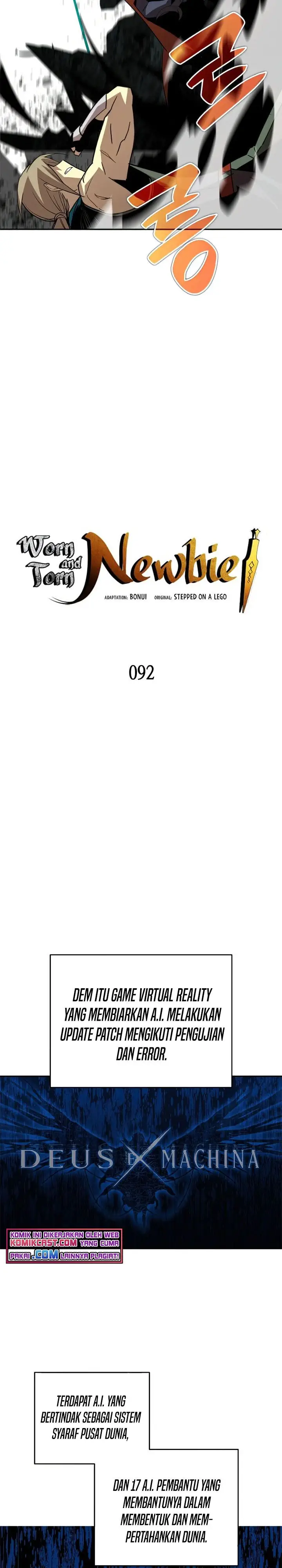 image-komik-worn-and-torn-newbie-chapter-92-2/32