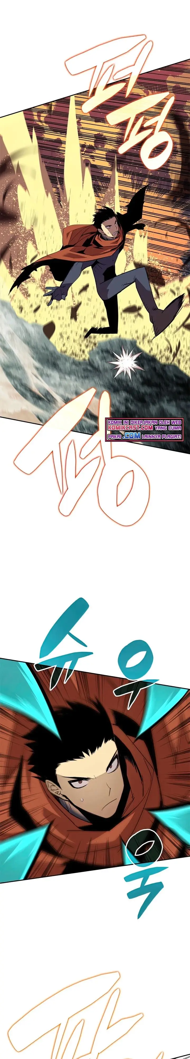 image-komik-worn-and-torn-newbie-chapter-92-14/32