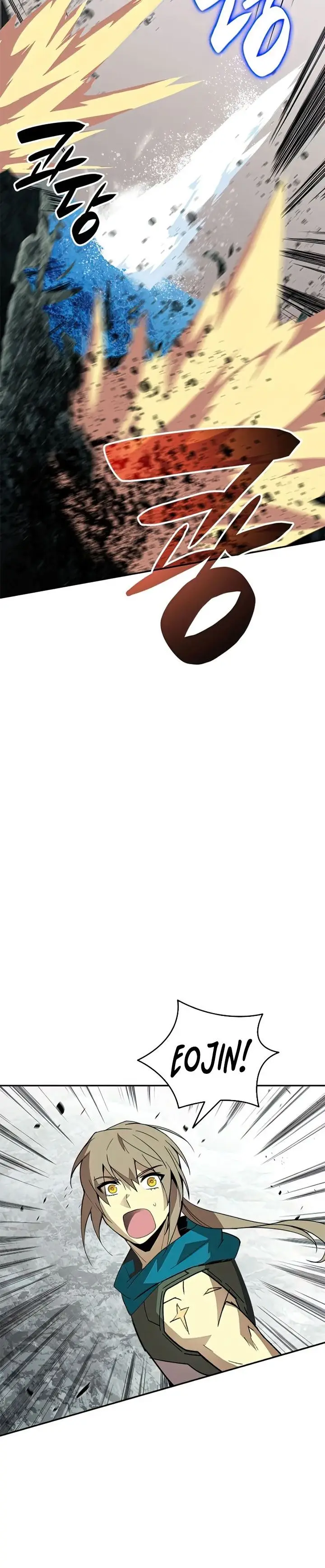 image-komik-worn-and-torn-newbie-chapter-92-26/32