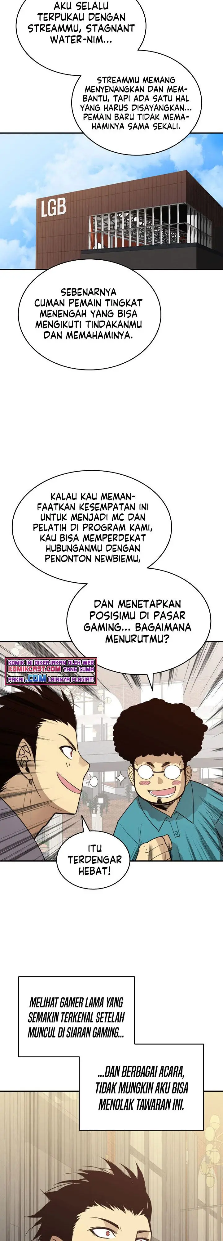 image-komik-worn-and-torn-newbie-chapter-94-2/31
