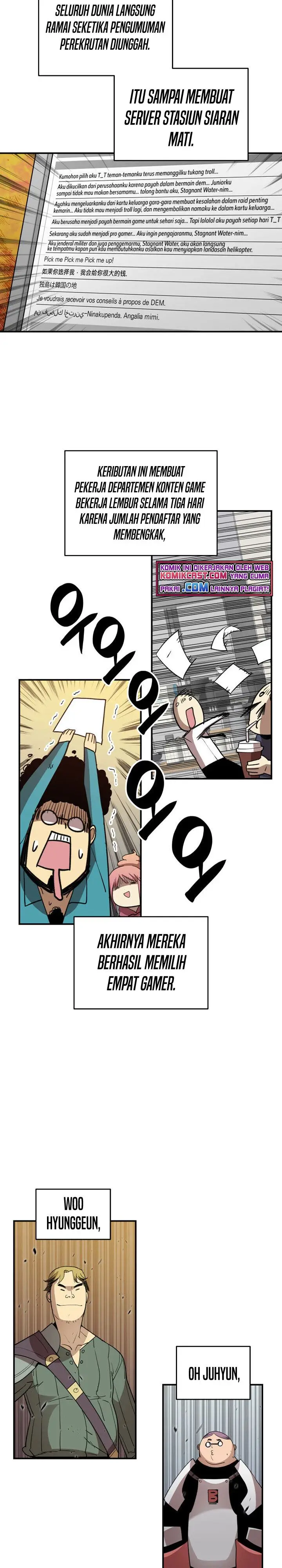 image-komik-worn-and-torn-newbie-chapter-94-4/31