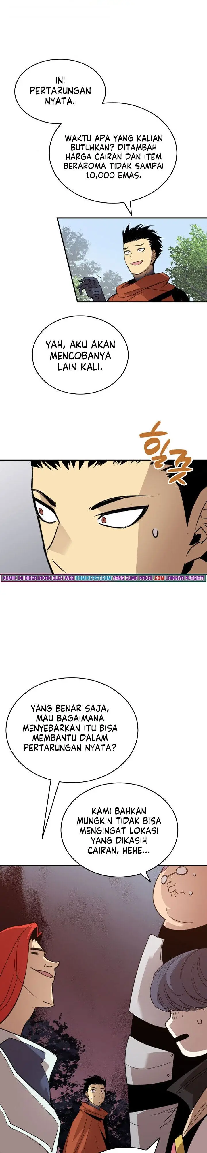 image-komik-worn-and-torn-newbie-chapter-94-8/31