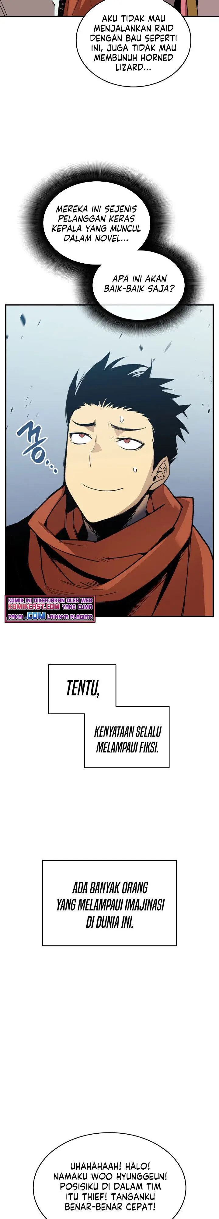 image-komik-worn-and-torn-newbie-chapter-94-9/31