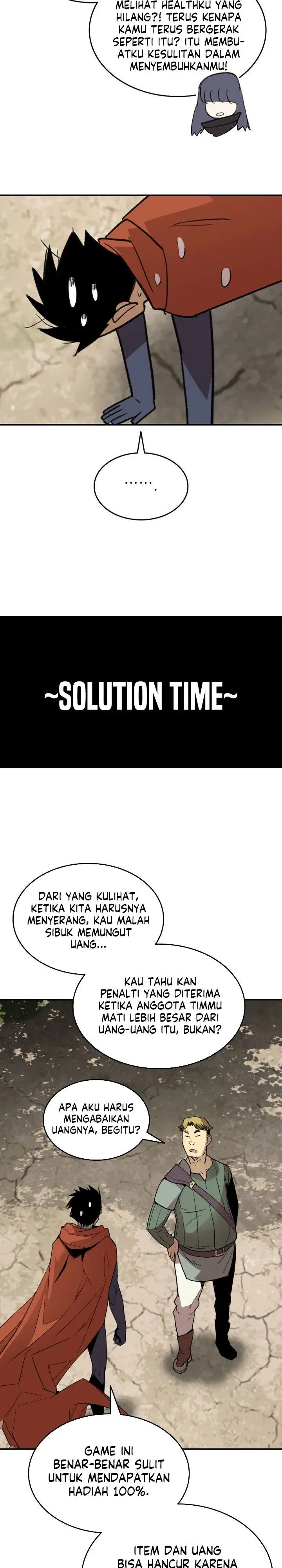 image-komik-worn-and-torn-newbie-chapter-94-15/31