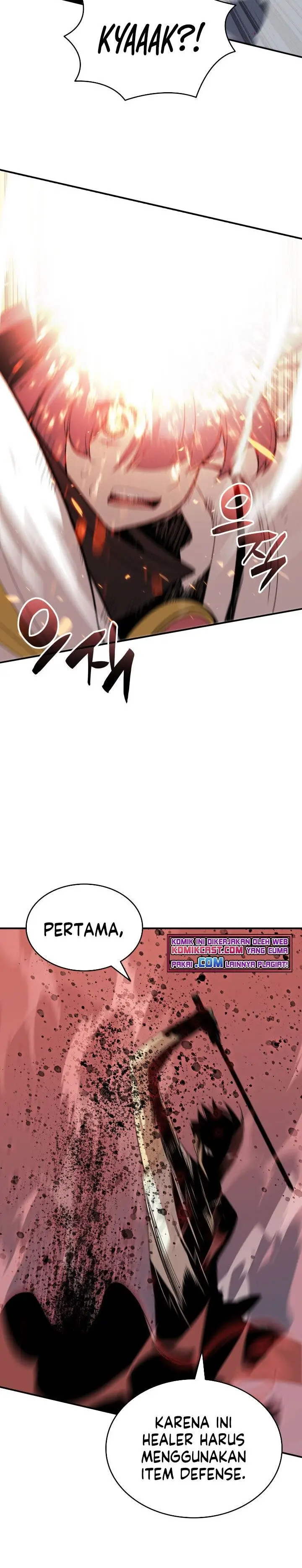 image-komik-worn-and-torn-newbie-chapter-95-6/29