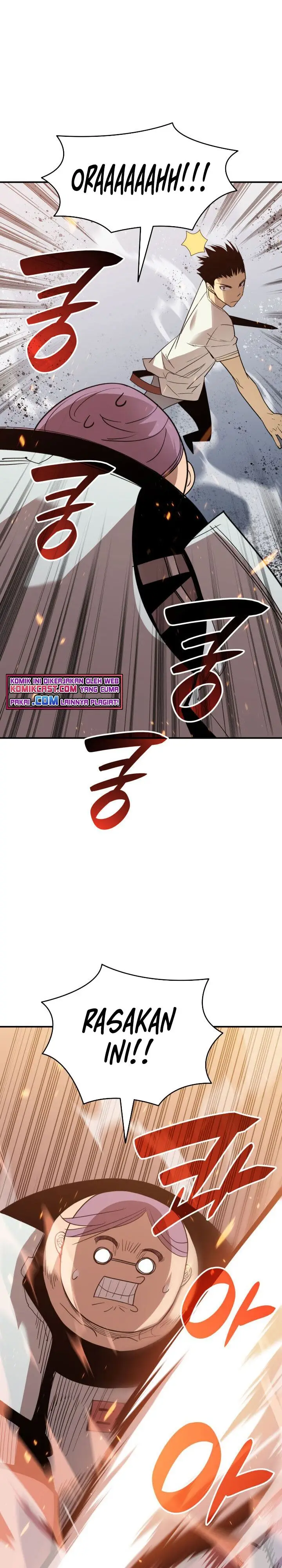 image-komik-worn-and-torn-newbie-chapter-95-14/29