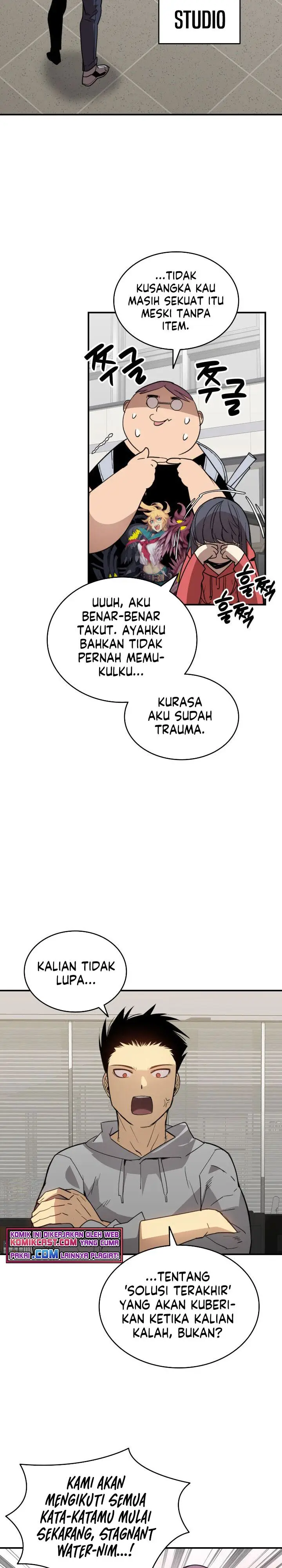 image-komik-worn-and-torn-newbie-chapter-95-23/29