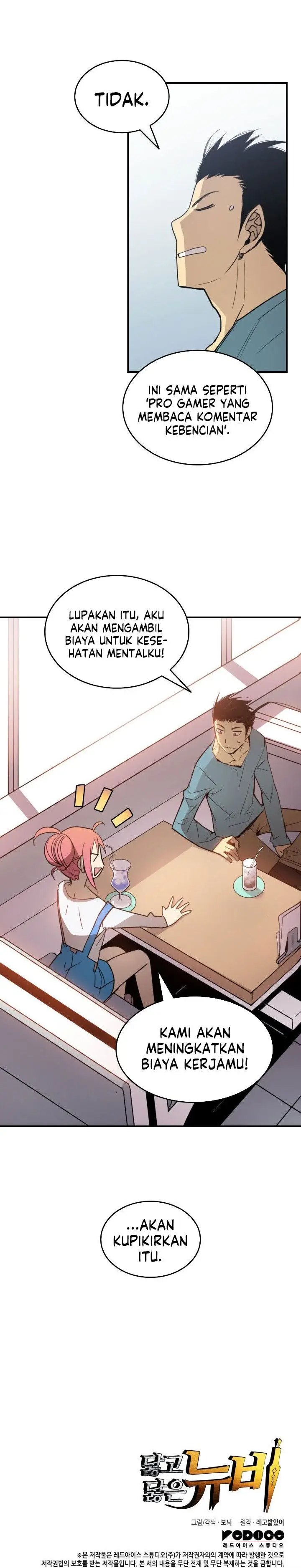 image-komik-worn-and-torn-newbie-chapter-95-28/29