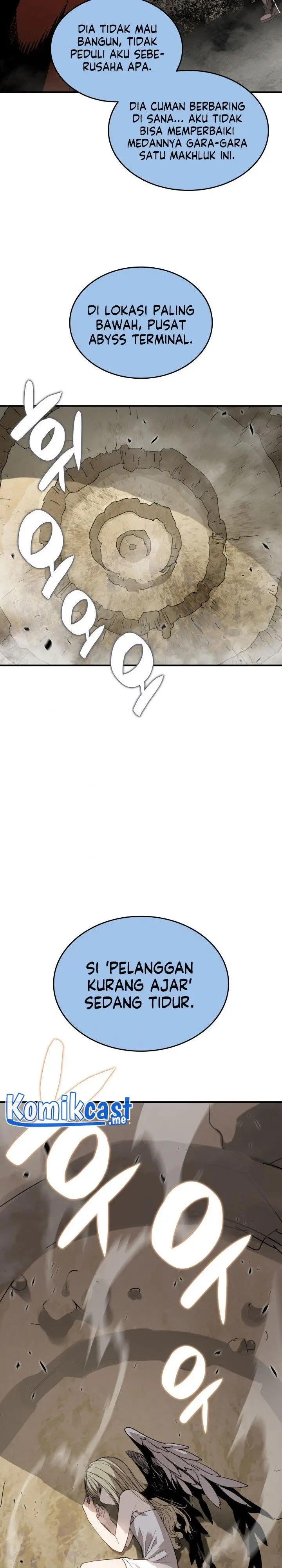 image-komik-worn-and-torn-newbie-chapter-96-25/27