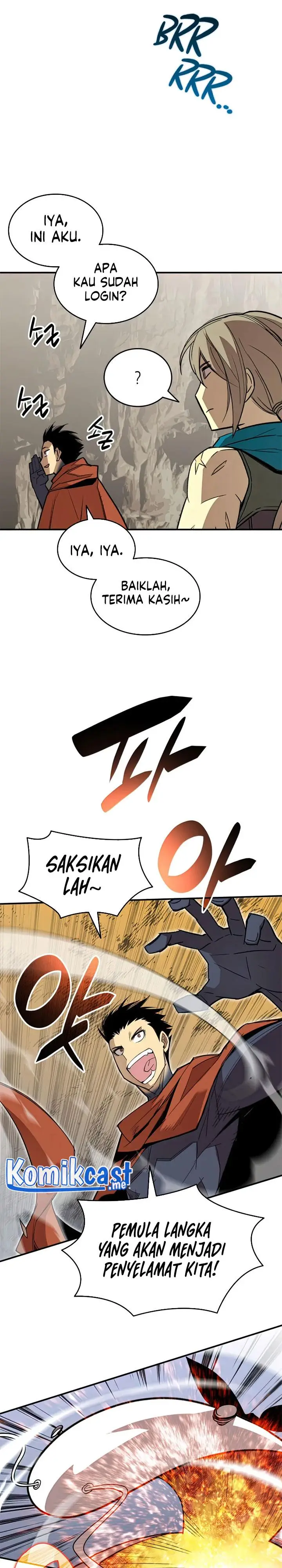 image-komik-worn-and-torn-newbie-chapter-97-14/28