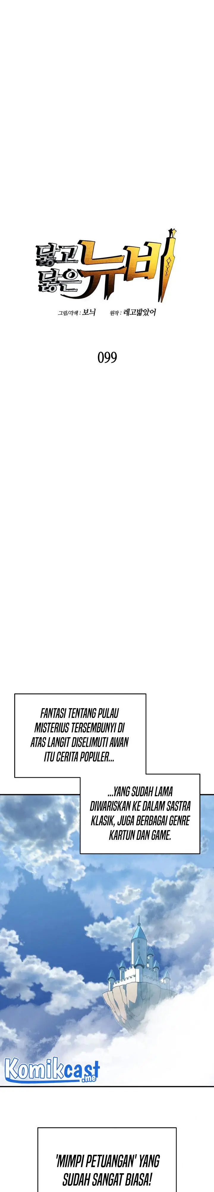 image-komik-worn-and-torn-newbie-chapter-99-7/26