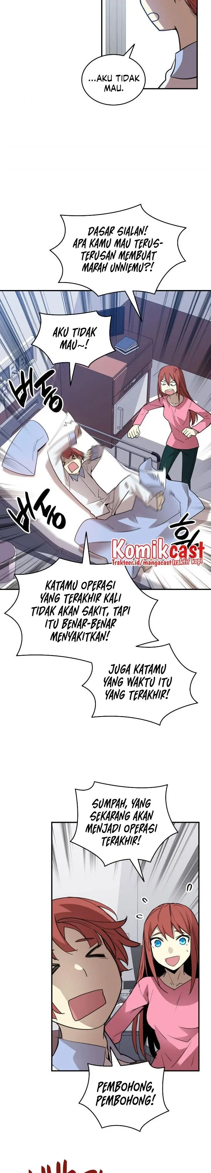 image-komik-worn-and-torn-newbie-chapter-99-15/26
