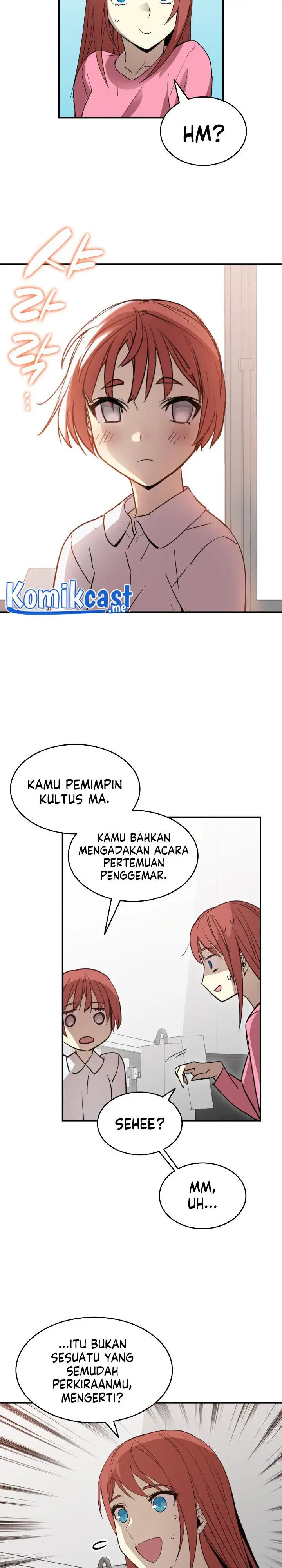 image-komik-worn-and-torn-newbie-chapter-99-18/26