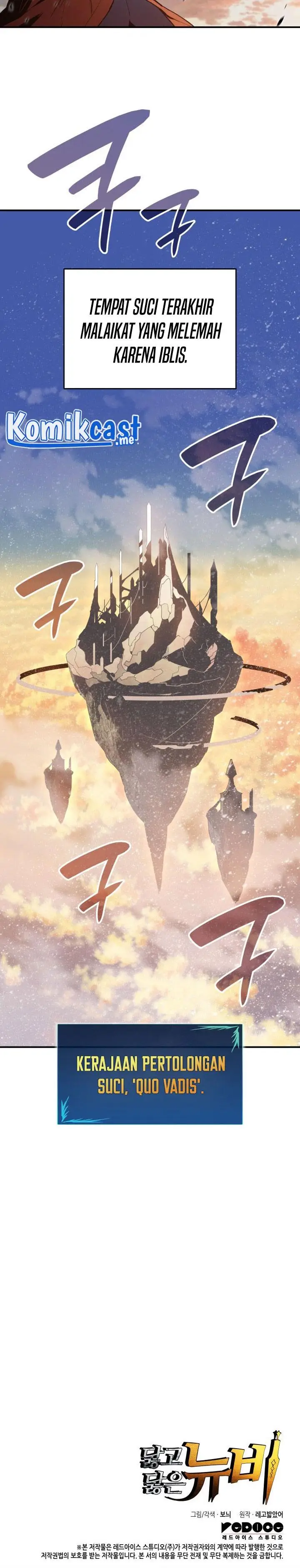 image-komik-worn-and-torn-newbie-chapter-99-25/26