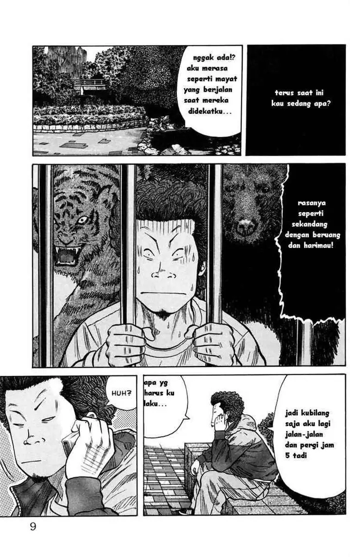 image-komik-worst-chapter-1-2-6/104