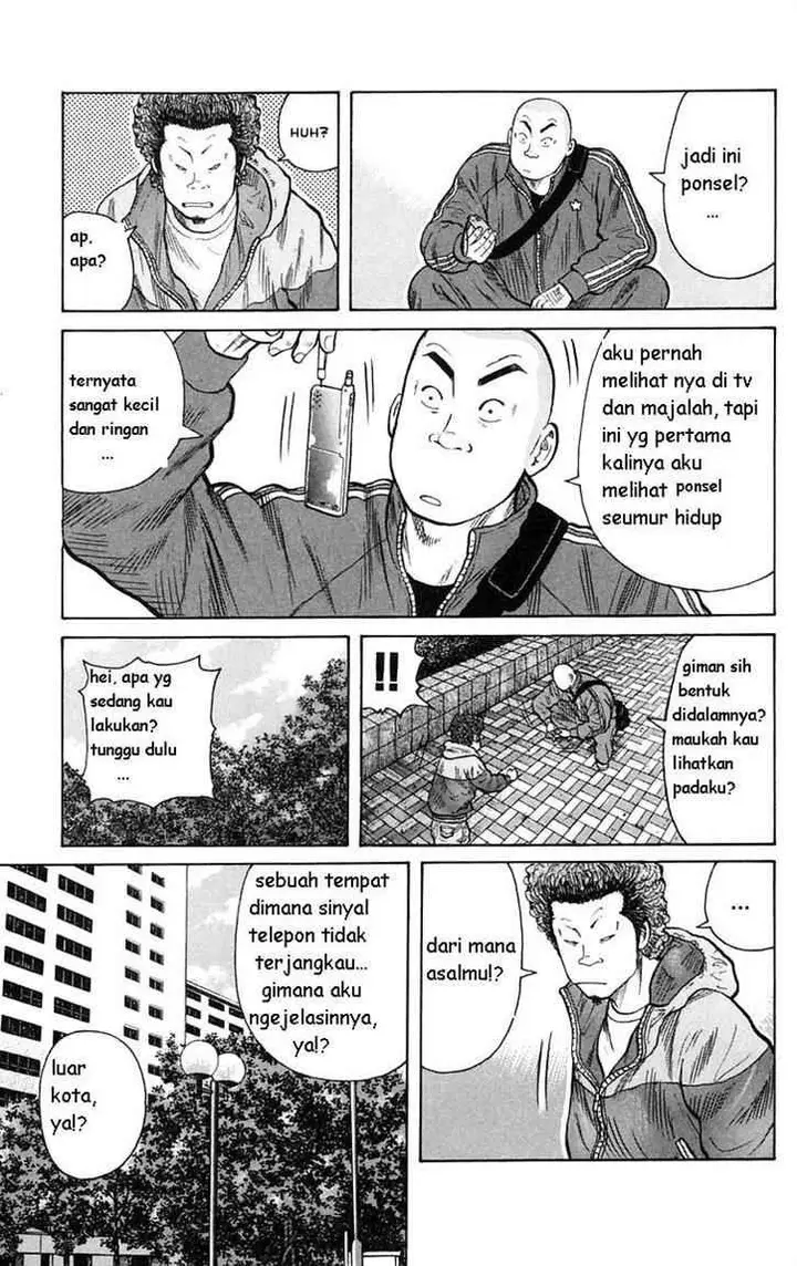 image-komik-worst-chapter-1-2-8/104