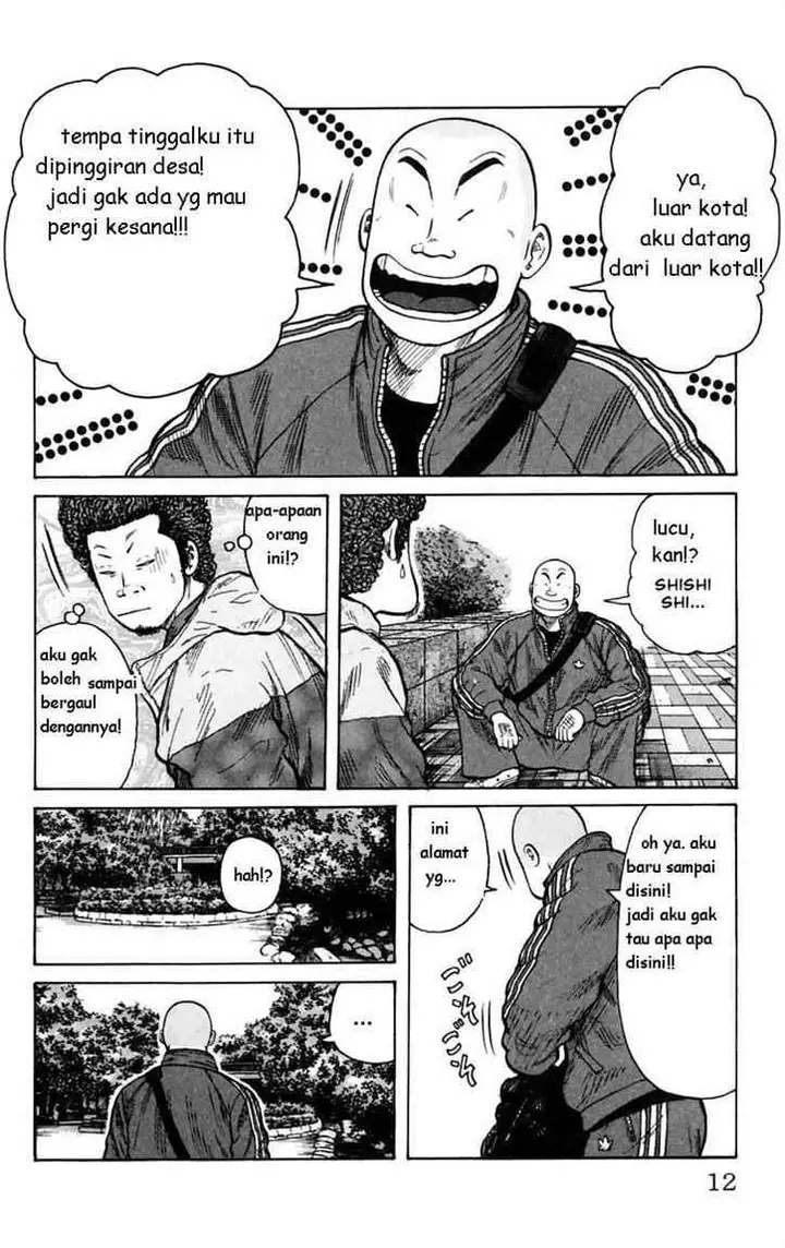 image-komik-worst-chapter-1-2-9/104