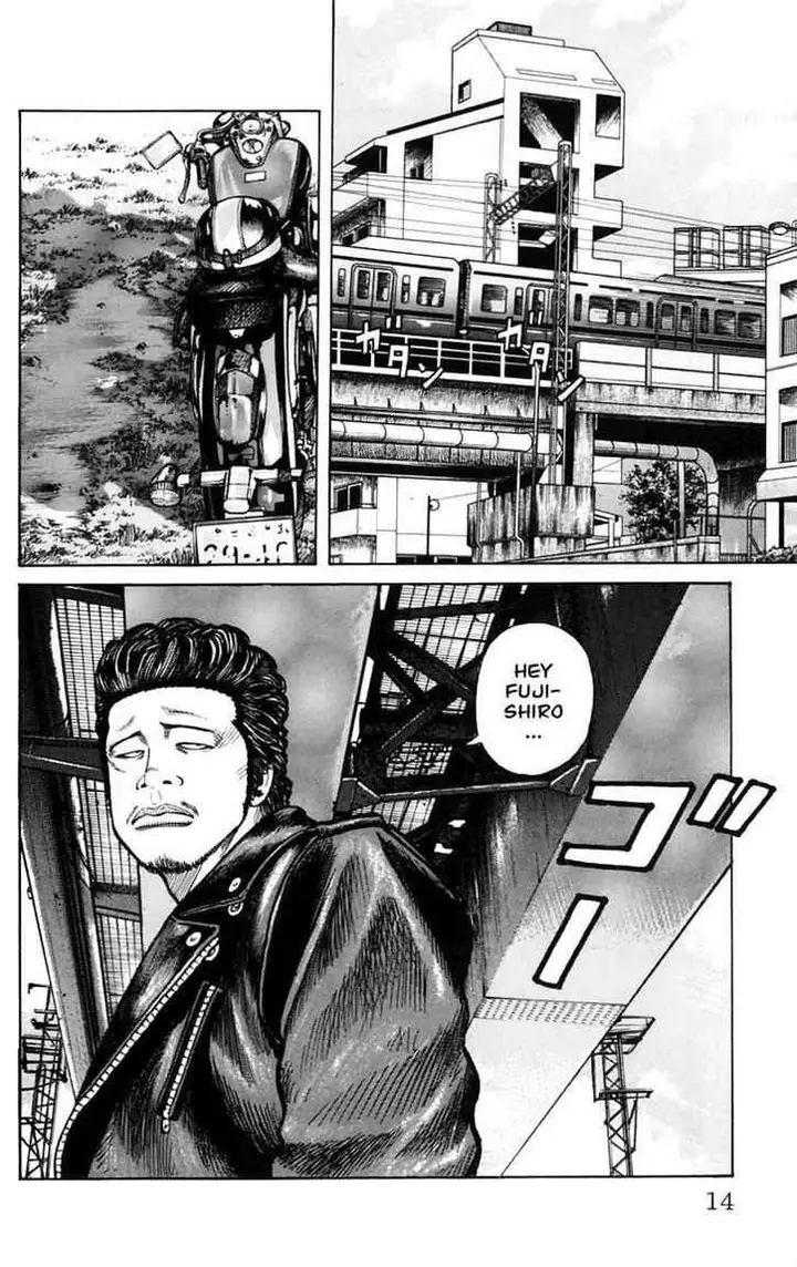 image-komik-worst-chapter-1-2-11/104