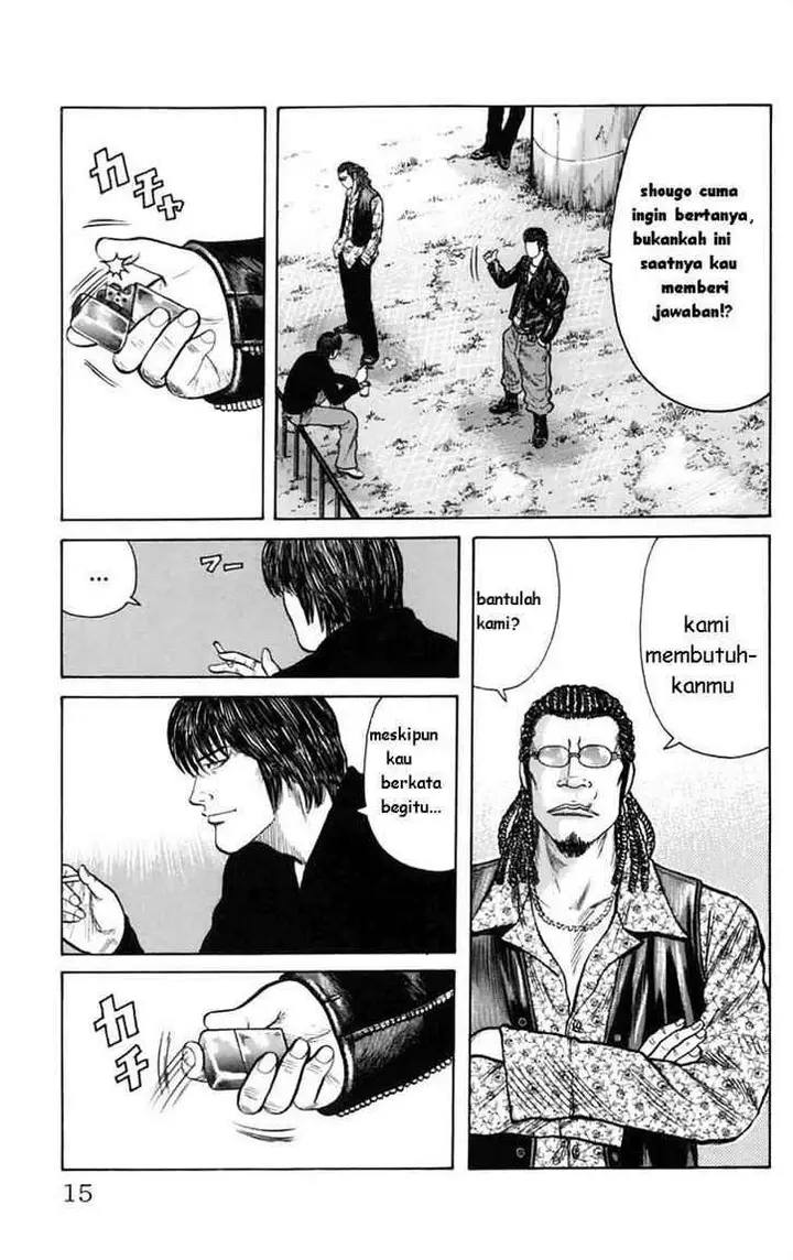 image-komik-worst-chapter-1-2-12/104