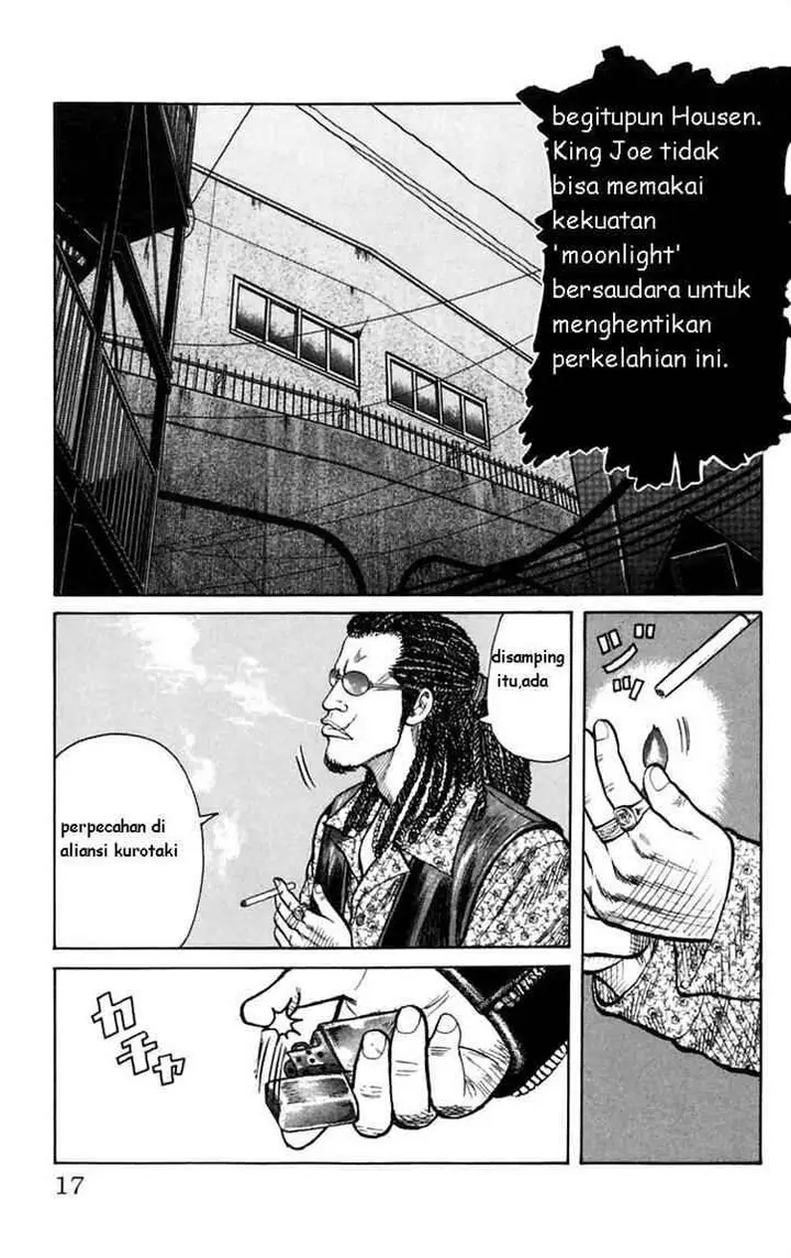 image-komik-worst-chapter-1-2-14/104