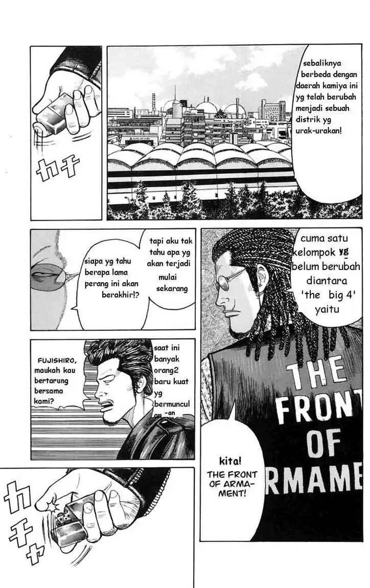 image-komik-worst-chapter-1-2-16/104