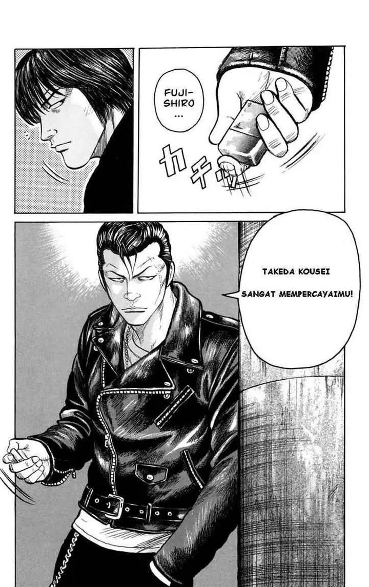 image-komik-worst-chapter-1-2-17/104