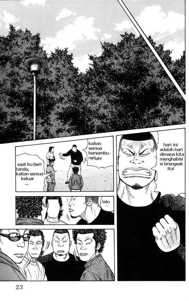 image-komik-worst-chapter-1-2-20/104