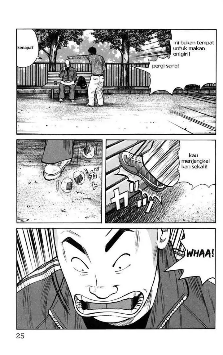 image-komik-worst-chapter-1-2-22/104