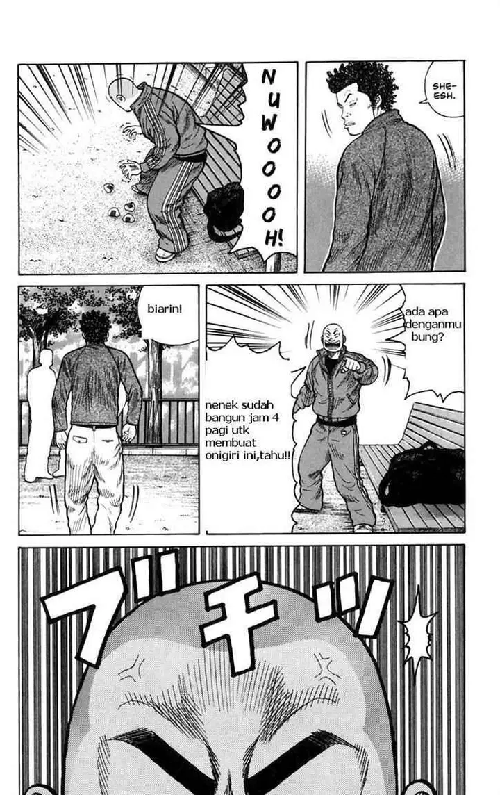 image-komik-worst-chapter-1-2-23/104