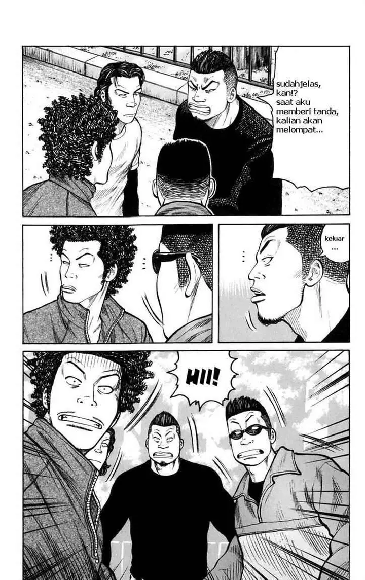 image-komik-worst-chapter-1-2-24/104