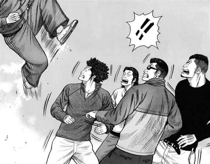 image-komik-worst-chapter-1-2-25/104