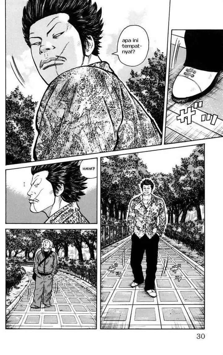 image-komik-worst-chapter-1-2-26/104