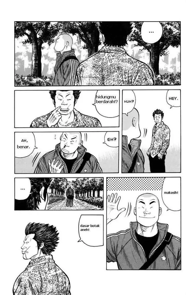 image-komik-worst-chapter-1-2-27/104