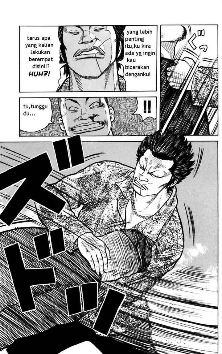 image-komik-worst-chapter-1-2-29/104