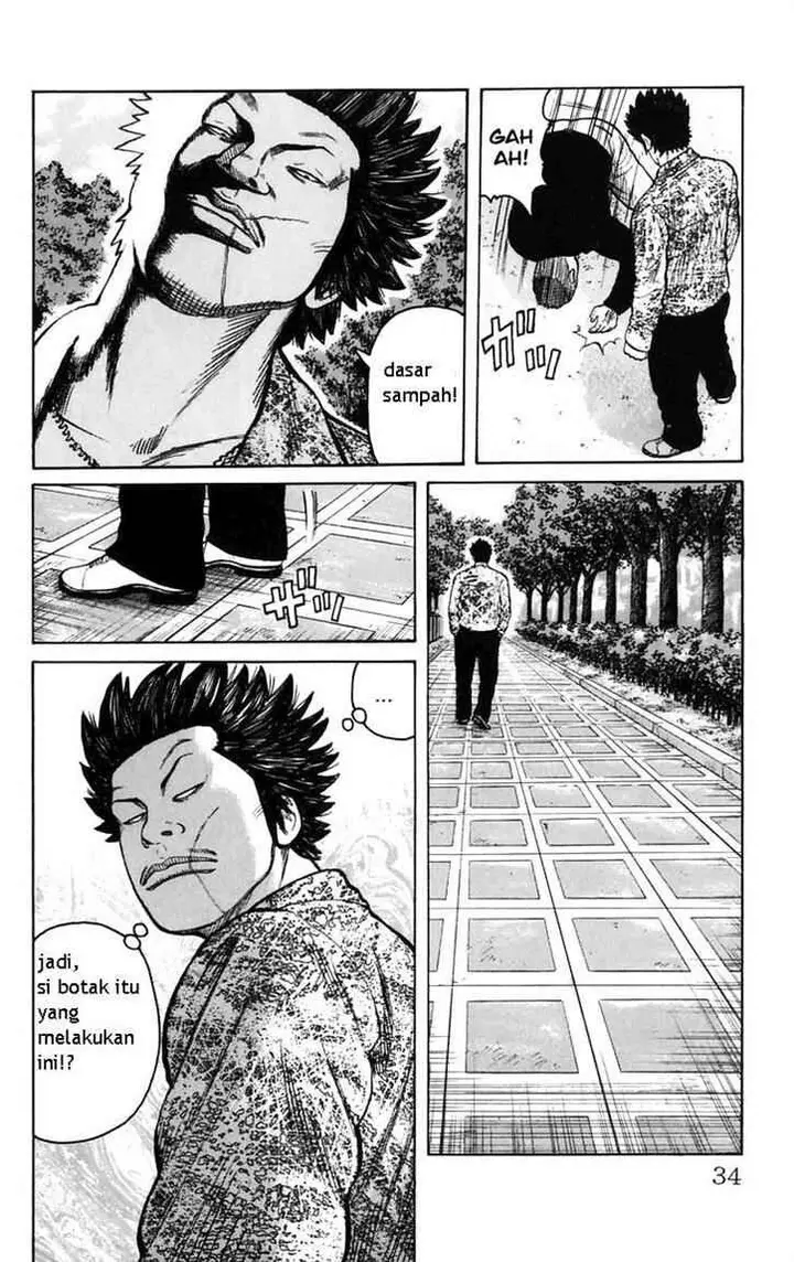 image-komik-worst-chapter-1-2-30/104