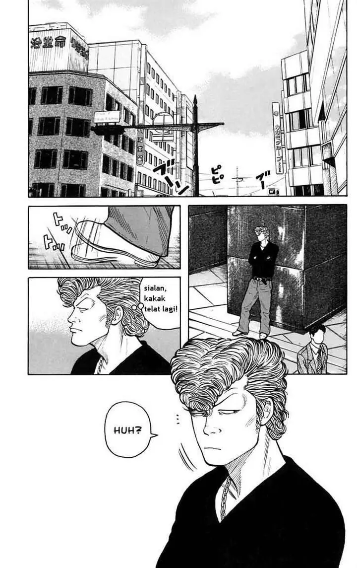 image-komik-worst-chapter-1-2-31/104